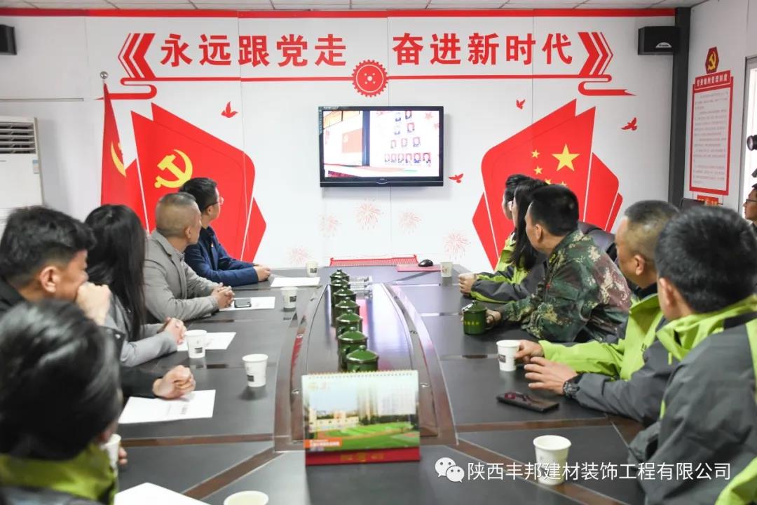 豐邦退役老兵用不懈奮斗喜迎十四運、獻禮建黨100周年